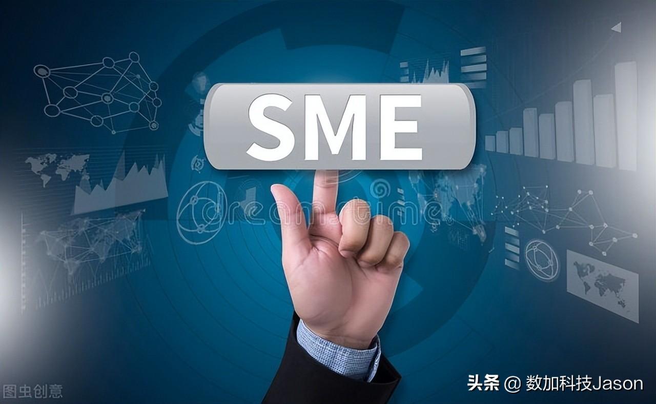 服裝生產(chǎn)管理系統(tǒng)軟件（小型工廠erp管理軟件排名前十推薦）