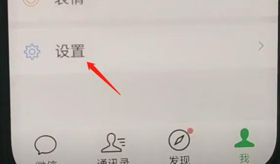 微信提現(xiàn)手續(xù)費(fèi)怎么算？微信提現(xiàn)手續(xù)費(fèi)收取標(biāo)準(zhǔn)表一覽