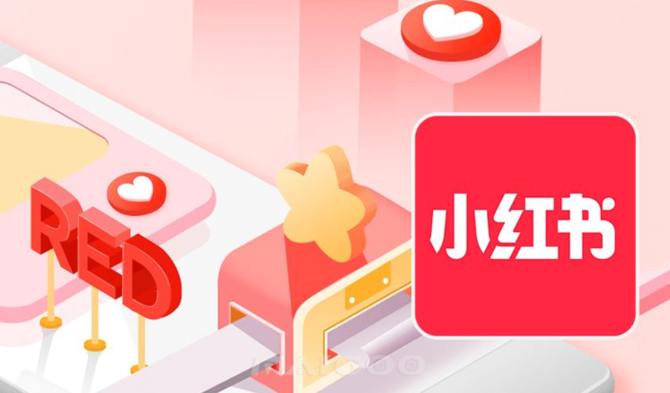 小紅書官方客服電話（小紅書在線客服轉人工十大方法技巧）