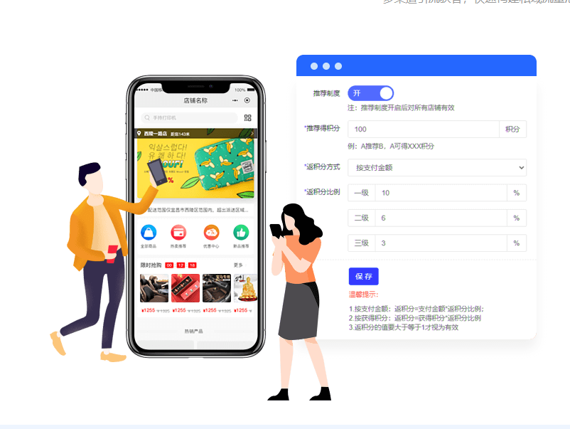 如何開洗車店加盟？新手開洗車店流程及條件介紹