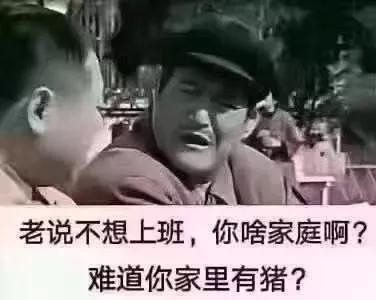 5000元創業能干什么？適合學生黨投資小成本項目推薦