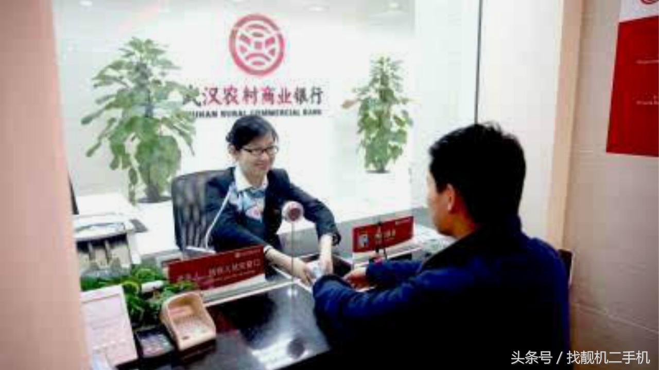 支付寶余額寶利息怎么算？余額寶7日年化利率計(jì)算公式