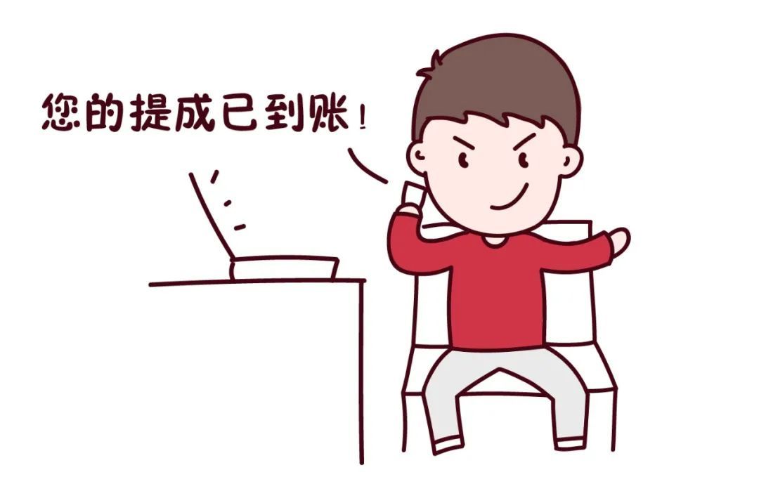 模特拍照怎么收費？平面模特兼職收費標準表一覽