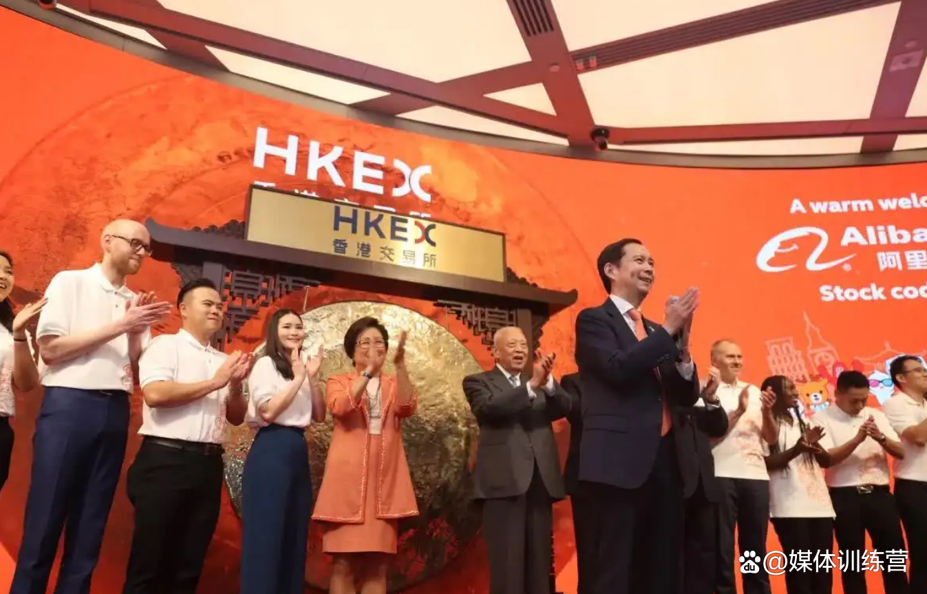 阿里巴巴上市時間是什么時候？阿里巴巴創始人簡介概況