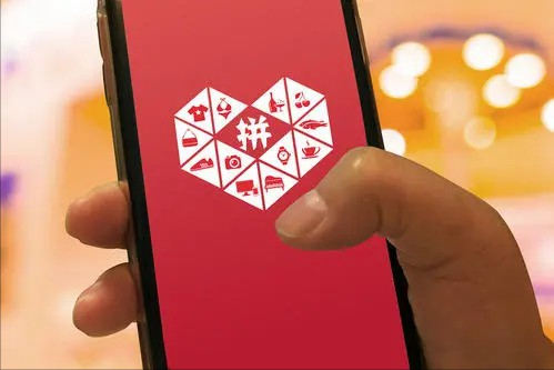 拼多多刪除好友對方知道嗎？拼多多拼小圈關閉流程介紹