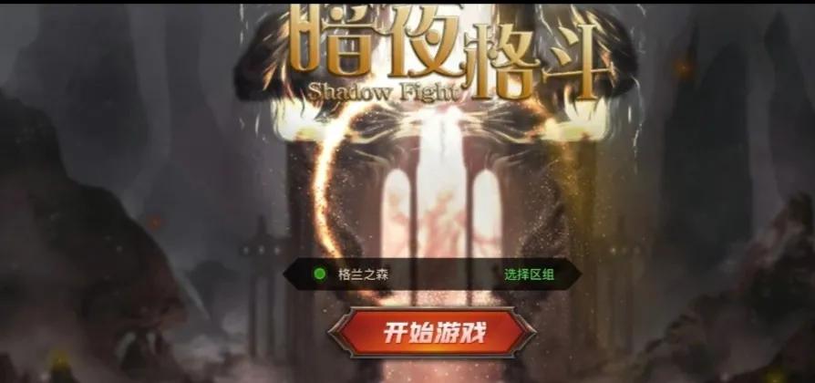 什么游戲掙錢多還能提現？2023正規賺錢游戲排名前十推薦