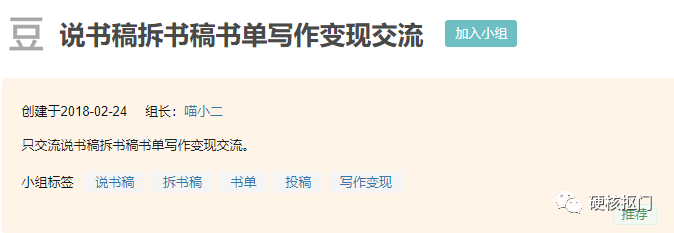 兼職庫是正規的兼職嗎？正規網上兼職平臺排行榜