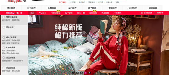 玩具巴巴批發(fā)網(wǎng)站（童裝批發(fā)一手貨源網(wǎng)站大全）