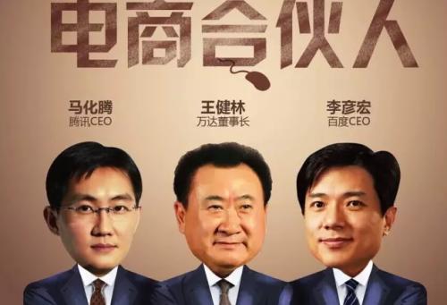 飛凡網原創始人是誰？飛凡創始人個人簡介及現狀