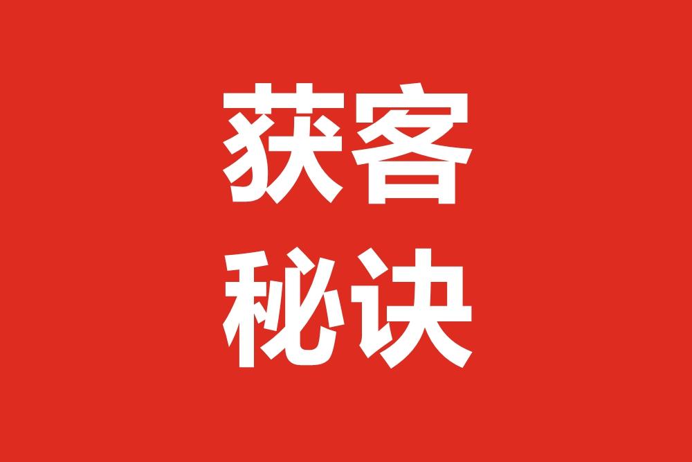開賓館的利潤有多大？2023個人開賓館流程及條件