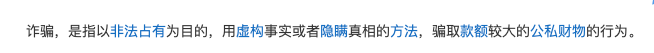 國美在線官網商城（2023國美現狀最新消息）