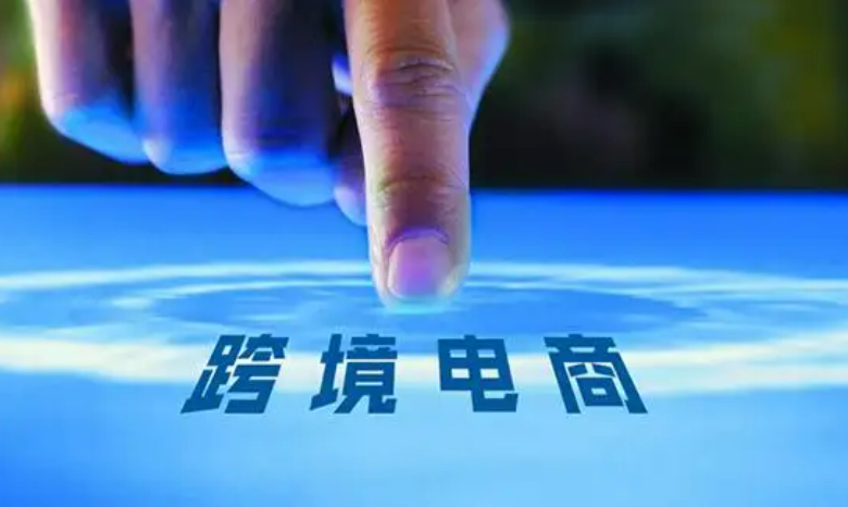 跨境購(gòu)的東西是真的嗎？海南跨境免稅電商合法嗎？
