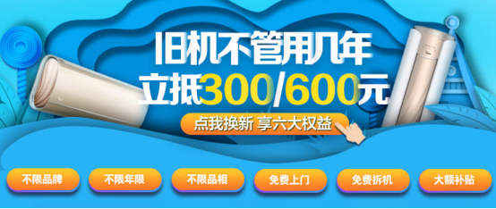 京東派送中多久能送到？盤點京東派送時間及流程