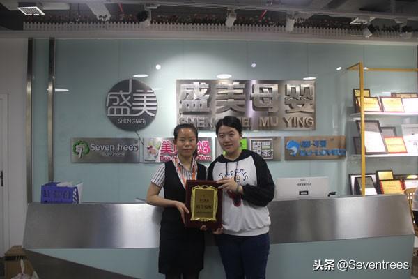母嬰用品品類有哪些？母嬰店產品分類清單表一覽