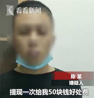 快手怎么退款充值的快幣？蘋果快手退款快幣的方法教程