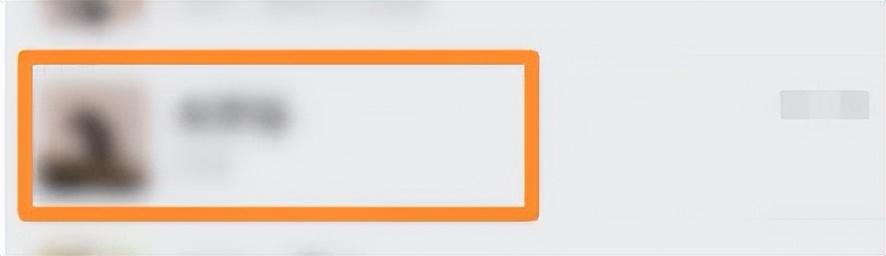 如何推送微信好友給另一個好友？微信推送好友名片詳細教程