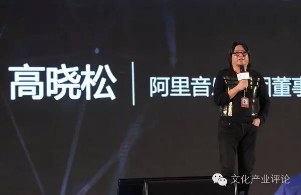 阿里娛樂戰略委員會官網（解析阿里巴巴決策機制）