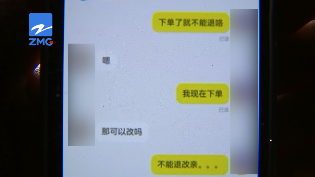 咸魚退款影響賣家信用嗎？閑魚買家申請退款的流程及條件介紹