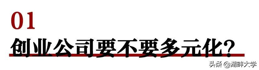 貝貝網是個什么平臺？貝貝電商平臺特點解析