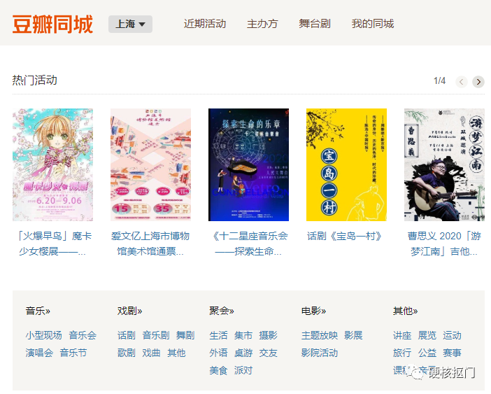 兼職庫是正規的兼職嗎？正規網上兼職平臺排行榜