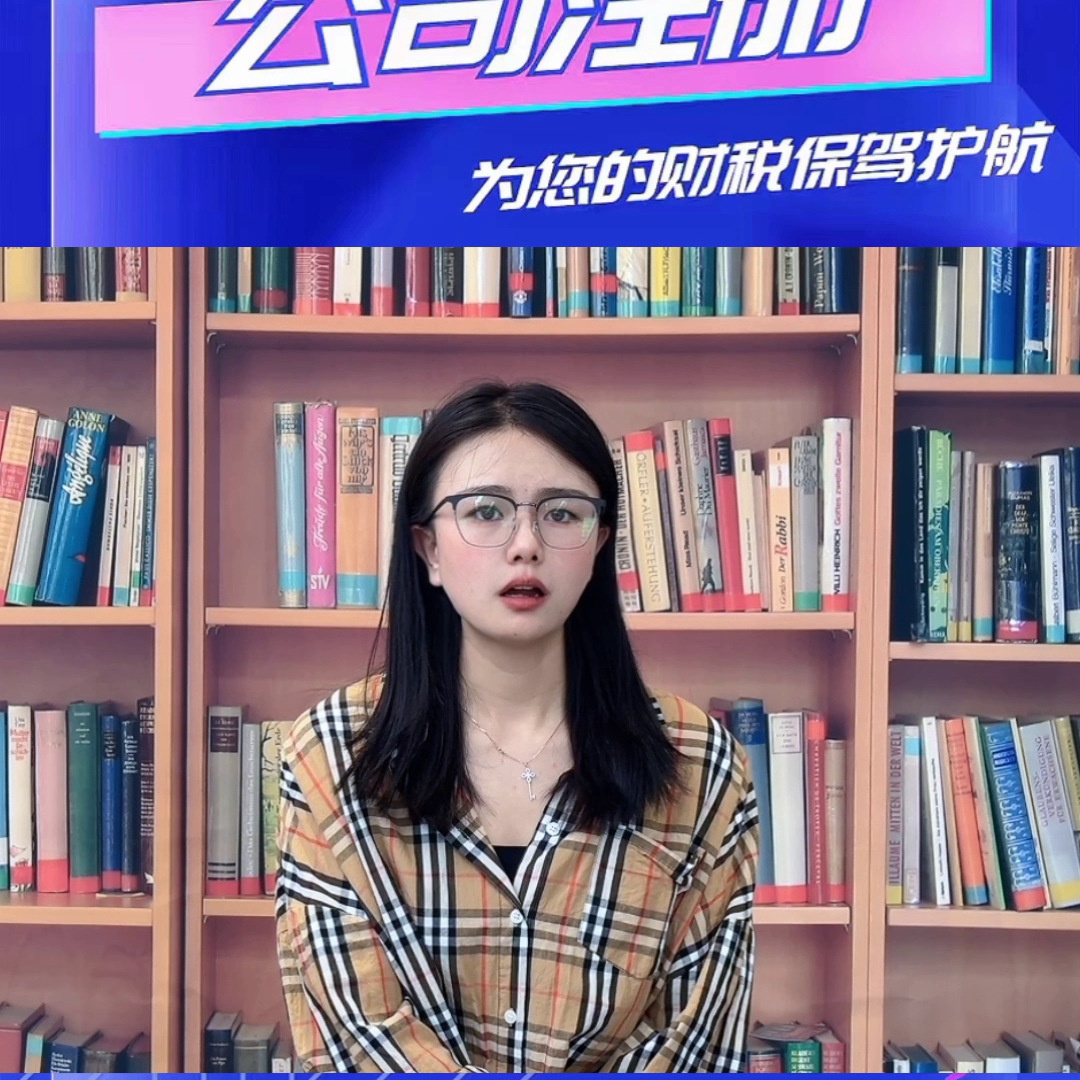 食品經營許可證官網（分享食品衛生許可證辦理流程及條件）