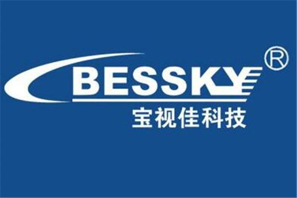 廣東跨境電商企業排名（全國十大跨境電商公司排行榜）