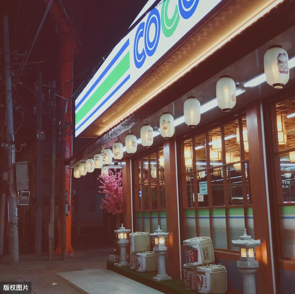 物美便利店加盟費多少？小超市加盟店10大品牌
