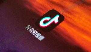 抖音mcn是什么意思？解析入駐抖音mcn流程及費(fèi)用