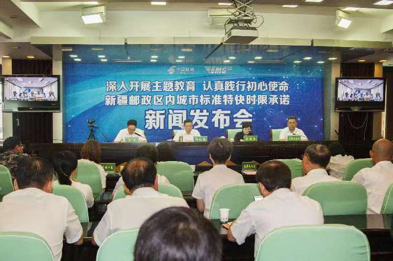 郵政標準快遞是什么意思？郵政標準快遞和普通快遞的區(qū)別解析