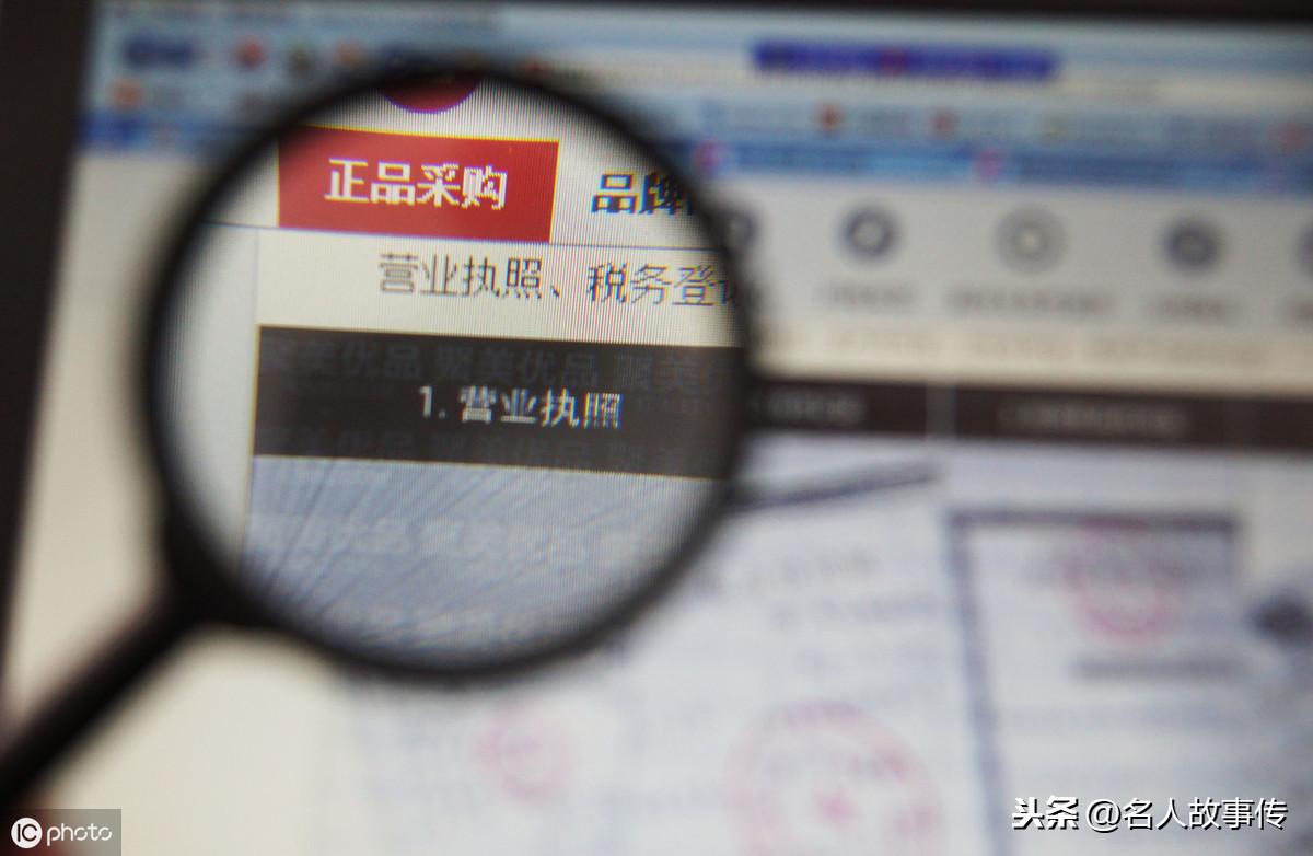 聚美優品護膚品是正品嗎？聚美優品網購護膚品鑒別真假的十大技巧