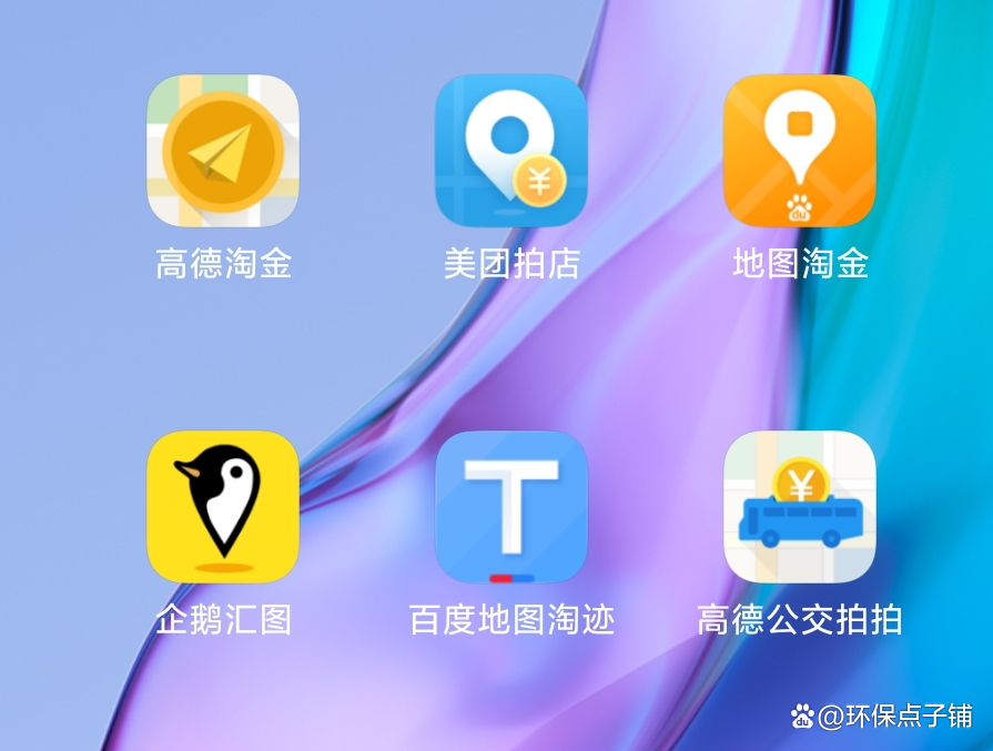 兼職介紹費一般是多少？網(wǎng)上正規(guī)兼職平臺有哪些？