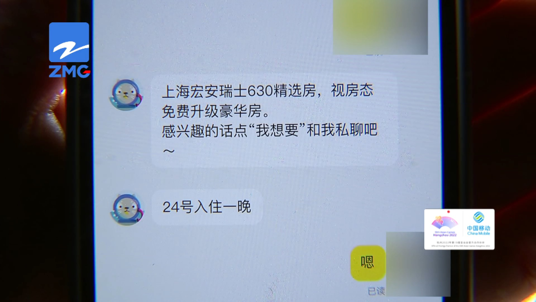 咸魚退款影響賣家信用嗎？閑魚買家申請退款的流程及條件介紹