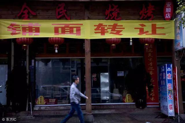 店鋪選址六大要素（餐飲店鋪選址三大技巧及注意事項(xiàng)）