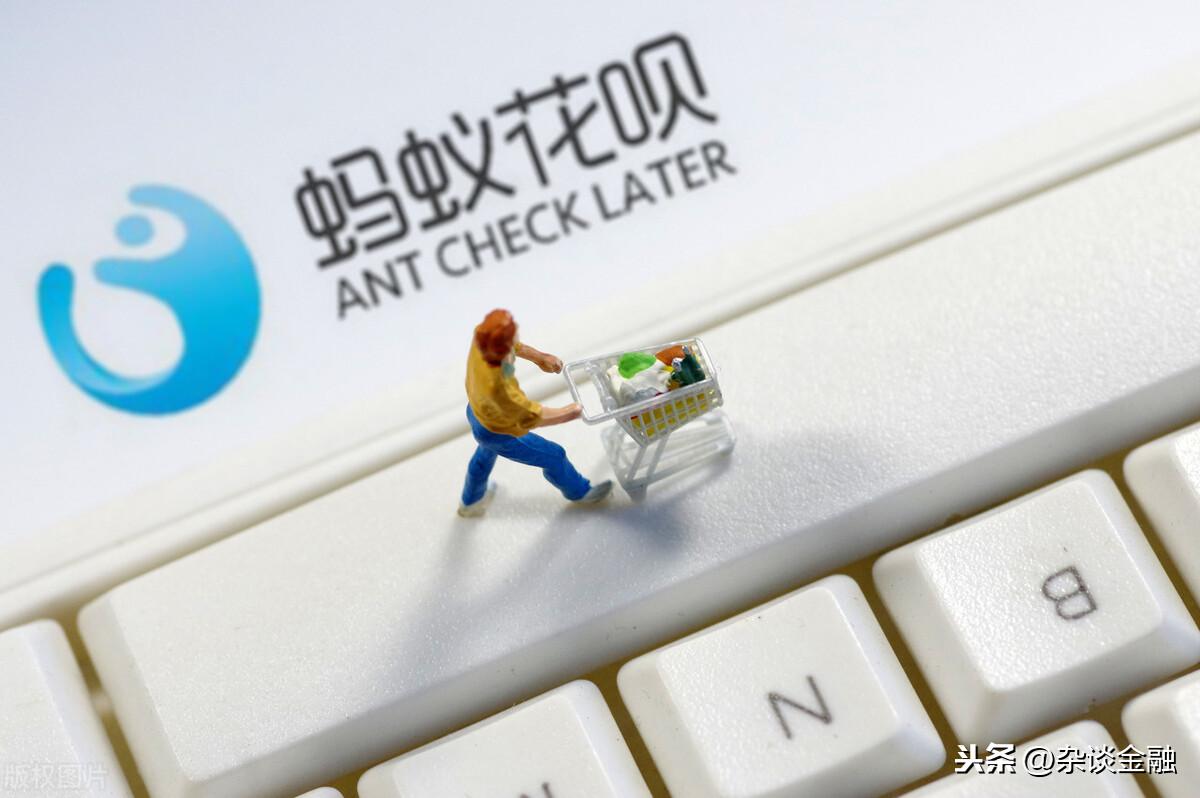 花唄解凍需要多長時間？支付寶花唄解凍快速恢復(fù)的三種方法