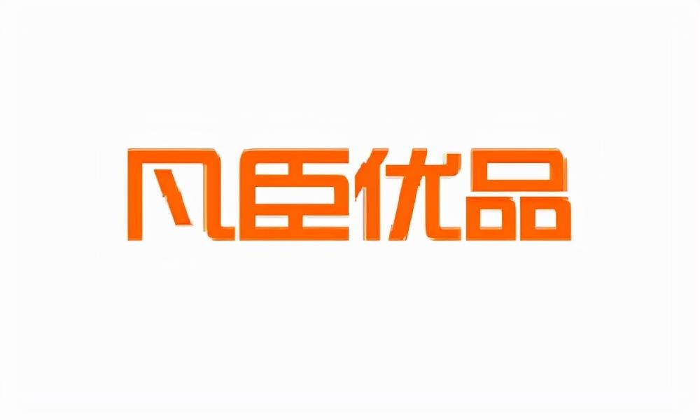 拼多多商家版怎么開店？拼多多代運營公司排名前十推薦