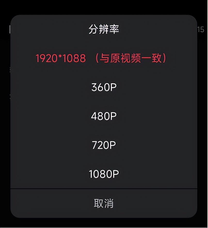 電腦怎么修改視頻格式？視頻轉(zhuǎn)換格式的方法步驟教程分享