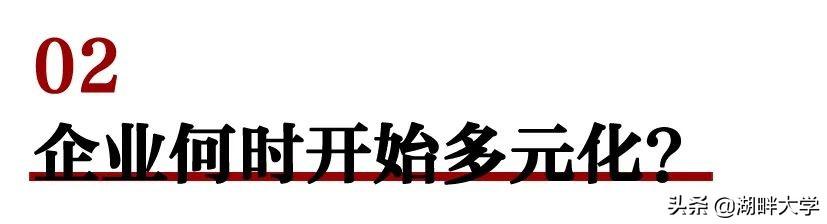 貝貝網是個什么平臺？貝貝電商平臺特點解析