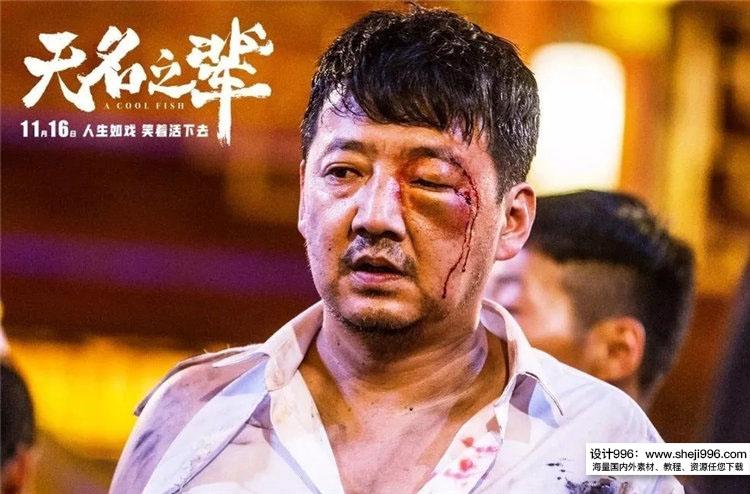 定制海報多少錢一張？新手制作美工海報詳細教程圖一覽