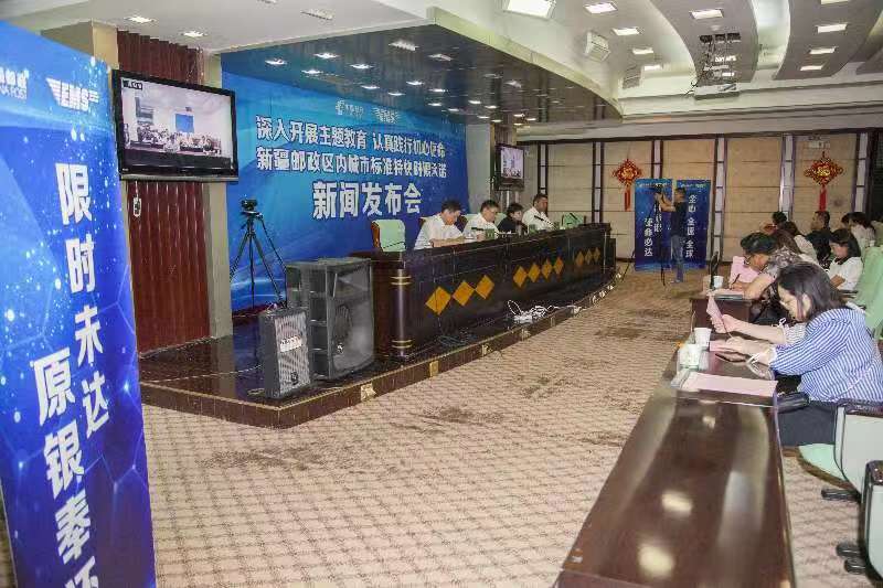 郵政標準快遞是什么意思？郵政標準快遞和普通快遞的區(qū)別解析