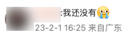 沒有手機號可以注冊微信嗎？微信申請小號的方法流程