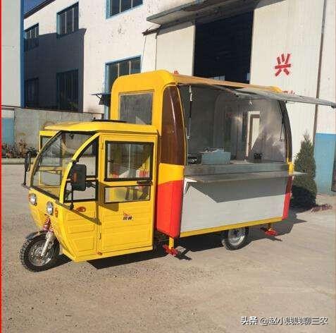 小吃車大概多少錢一輛？2023小吃最火爆創業項目排行榜