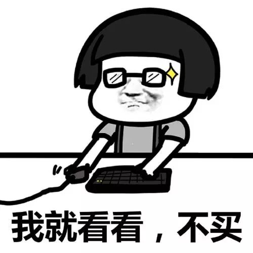 天貓旗艦店假貨處理方法（天貓商品鑒別真假的兩大方法技巧）