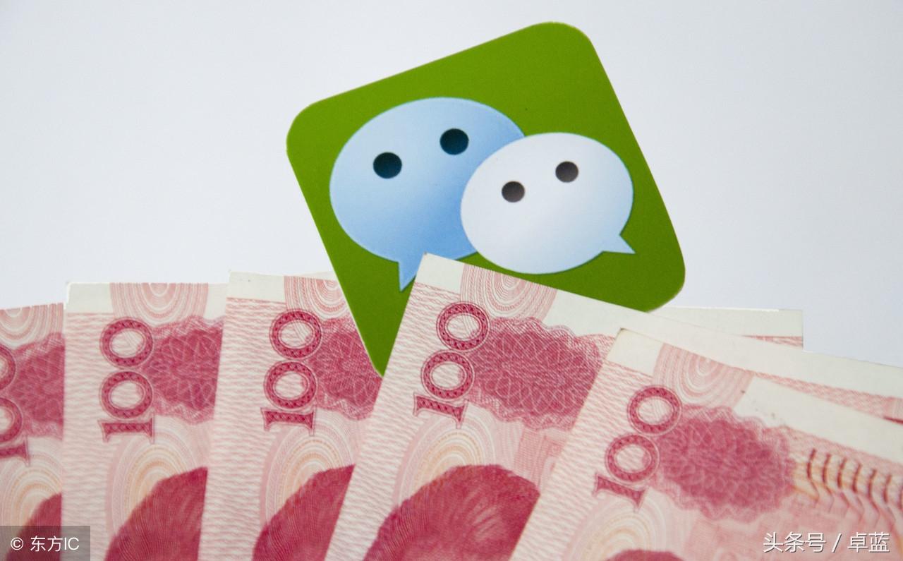 微信提示網(wǎng)頁版二維碼失效什么意思？微信二維碼失效原因及解決方案