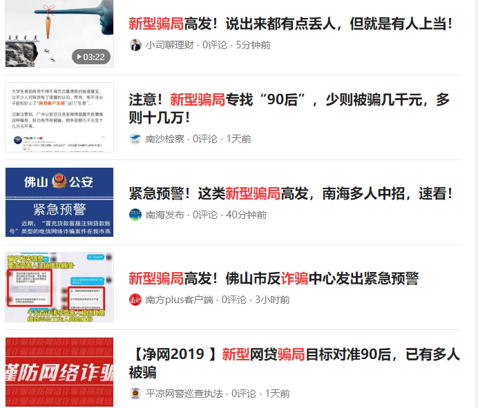 支付寶安全限制如何解除？解析支付寶安全限制的原因及影響