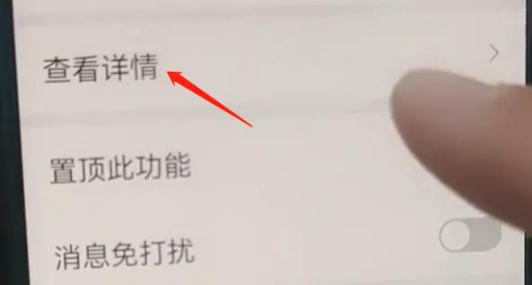 微信提現(xiàn)手續(xù)費(fèi)怎么算？微信提現(xiàn)手續(xù)費(fèi)收取標(biāo)準(zhǔn)表一覽