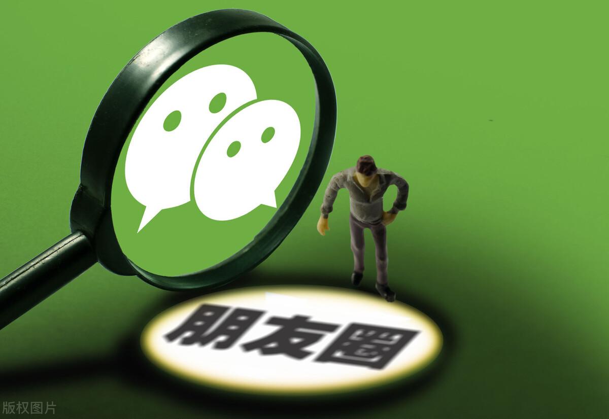 微信發(fā)視頻封面怎么改？朋友圈發(fā)視頻換封面的教程分享