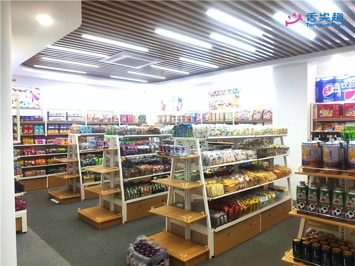 零食代理怎么找貨源？分享零食加盟店品牌十大排行榜