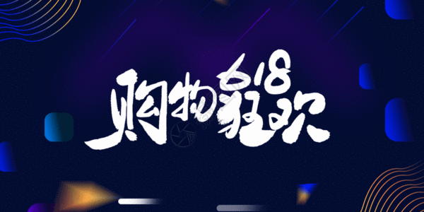 唯品會團購入口在哪里？解析唯品會團長注冊流程及條件