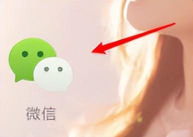 微信怎么解散群？微信群主解散群聊的兩種方法