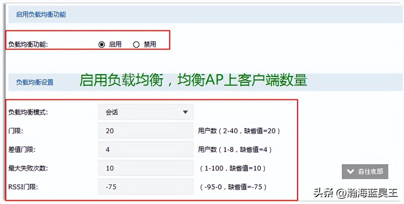 網(wǎng)絡(luò)波動不穩(wěn)定怎么解決？新手必看的網(wǎng)絡(luò)不穩(wěn)定原因及解決方法